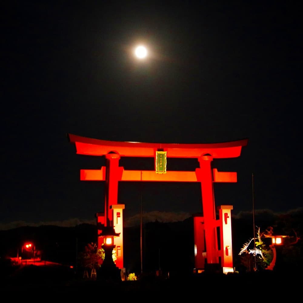 羽黒山大鳥居